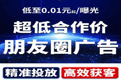 百度广告投放费用，如何制定预算
