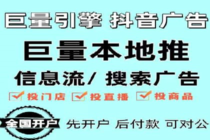行业领先！专业SEM托管的成功实践案例